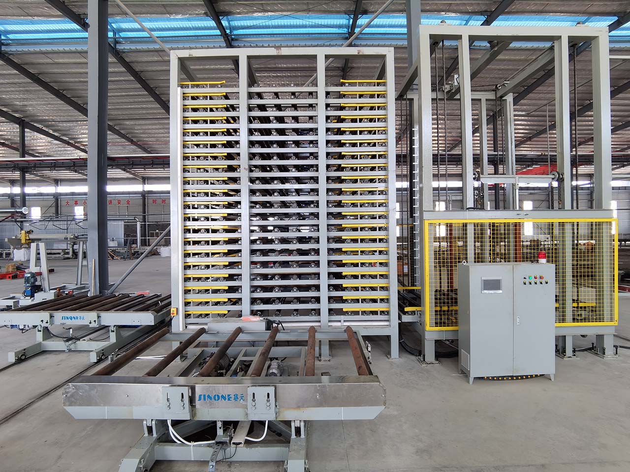 Vertical Cooling Box